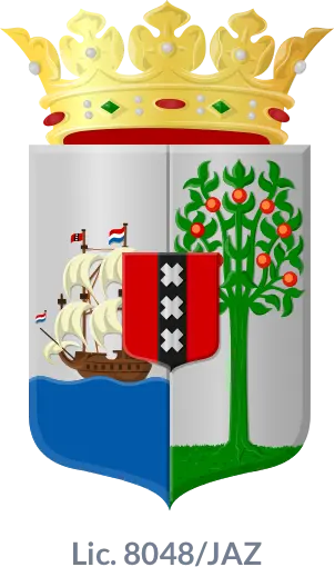 Лицензия